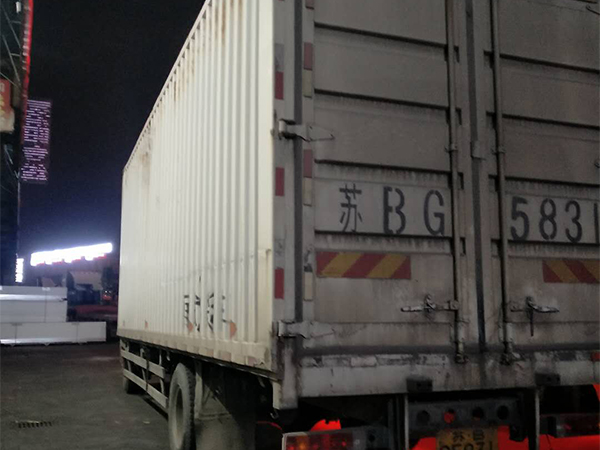 車輛展示