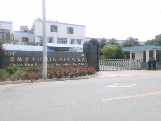 車輛展示